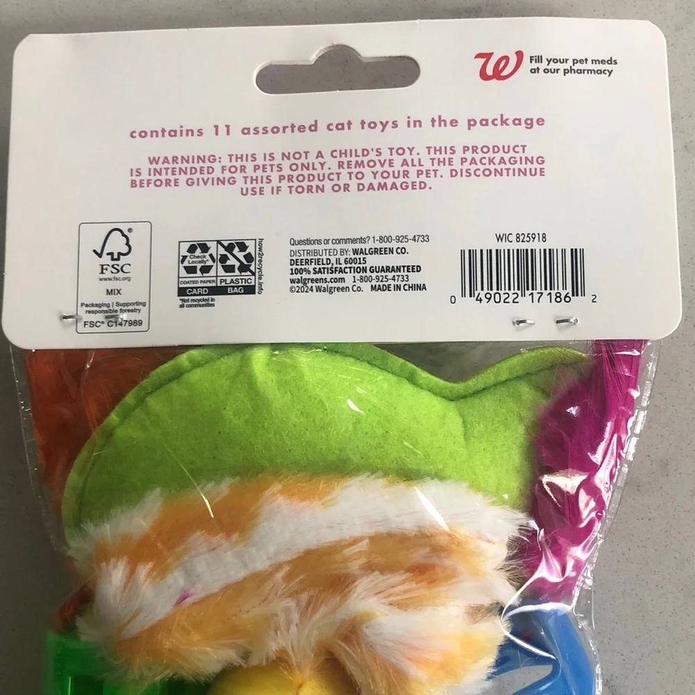 PetShoppe Cat Toy Set - Vibrant Multicolor
